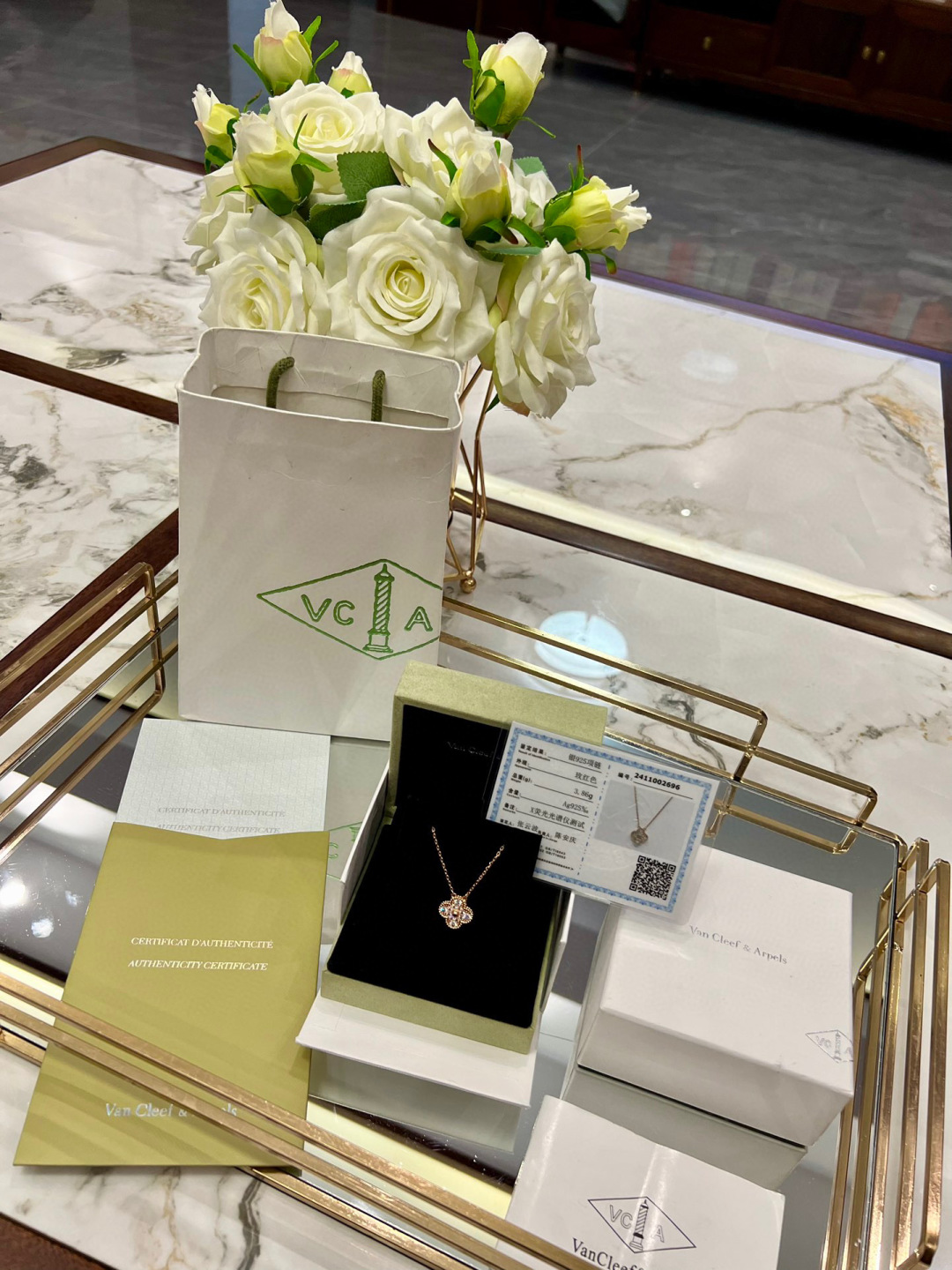 VAN CLEEF ARPELS jewelry model 65